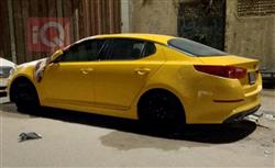 کیا ئۆپتیما